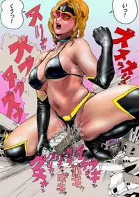 (AKAFUJI) The Third Planet's Nightmare 2: Tragedy Against 3B Class