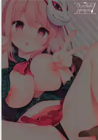 (Kouroumu 14) [Chocolate Synapse (Shika Yuno)] Kokoro-chan to Jouzu ni Dekiru kana? (Touhou Project)