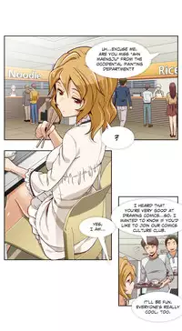 [Yi Hyeon Min] Secret Folder Ch.1-7 (English) (Ongoing)