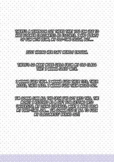 [KAEdeLIC (Kaedeko)] SotsuAl DeliHeal 2 -Junbibon- | Yearbook of Whores 2 -Prep Book- [English] [head empty]