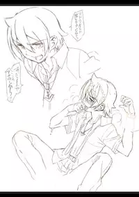 [InkStone (Amami Ryouko)] BUILD 02 (Gundam Build Fighters Try) [Digital]