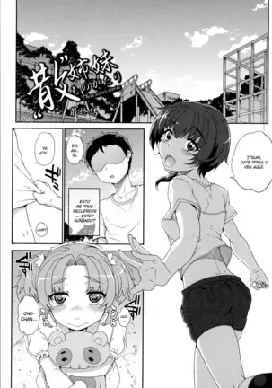 Otome Netoria - Maiden NeTRia Ch. 1-7