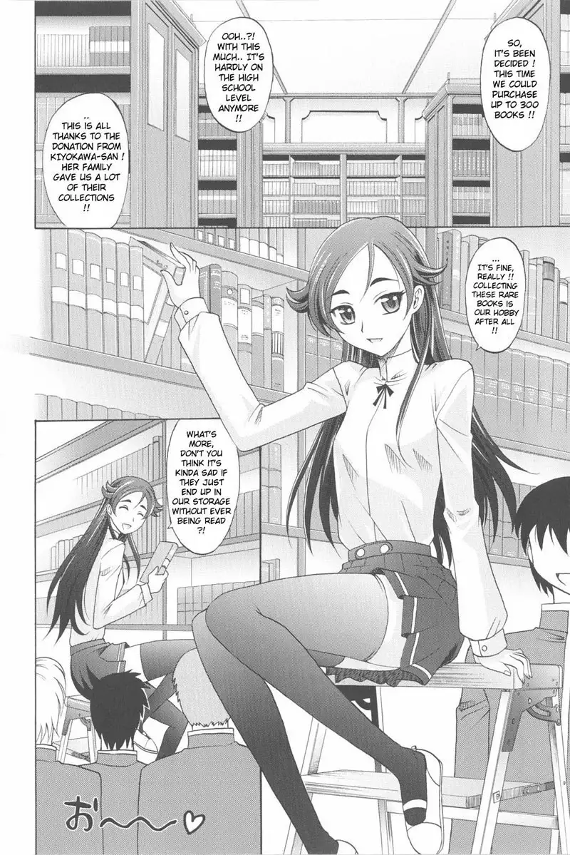 Harem Tune Genteiban - Ch7