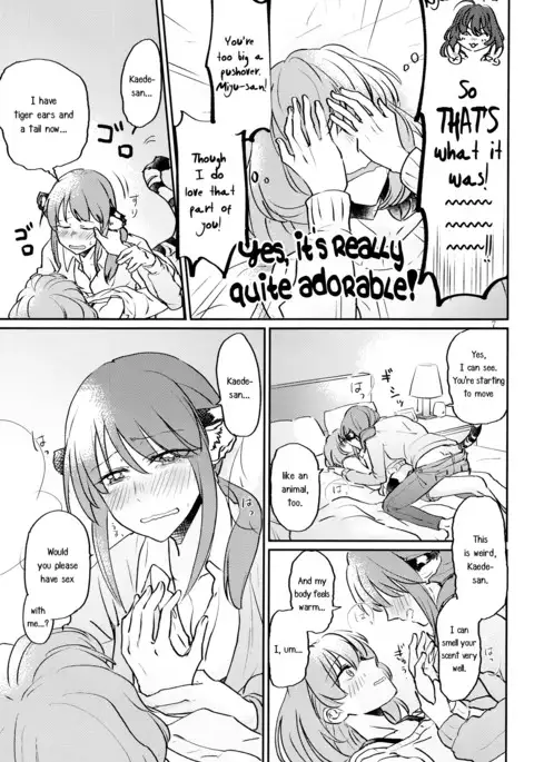 Tora no Kimochi ni Naru desu yo? | Are You Feeling Like a Tiger