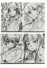 [Bronco Hitoritabi (Various)] Atlus Superstars 3 (Various) [Digital]