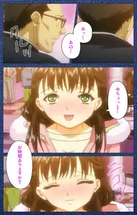 [Silky's] [Full Color Seijin Han] Ai no Katachi ～Ecchi na Onnanoko wa Kirai… Desuka?～ Scene2 Complete Ban [Digital]