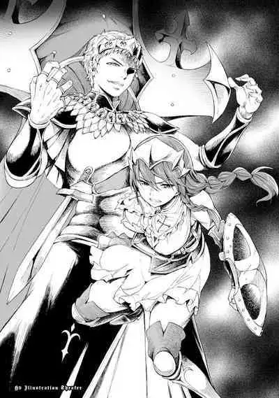 Goblin Oukoku ni Ochita Onna Senshi