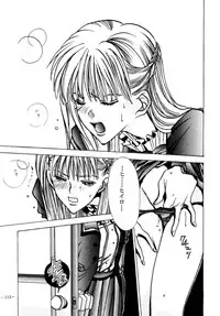 (C47) [METAL (Various)] Model DX2 (Various)