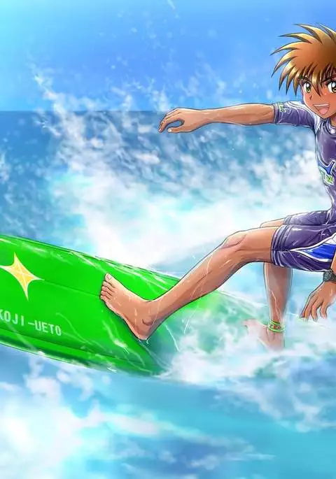 Takenoko Shounen Tsuraide