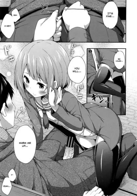 To aru Yayoi no Yoru- A certain Night in March
