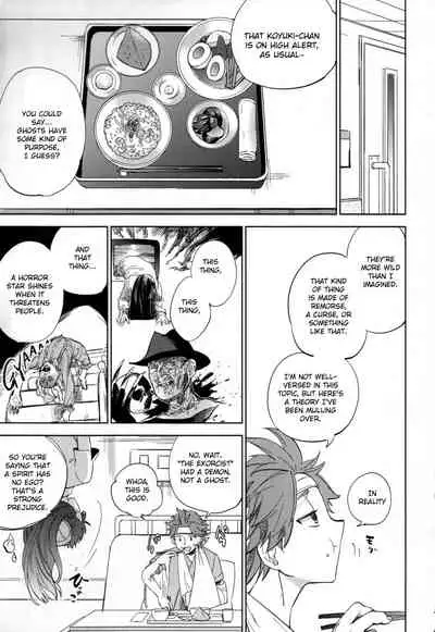 Yojo-han Bunny Part 2