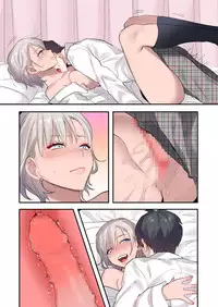 Class de Otoko wa Boku Hitori!?