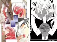 [Yukawa Asami] Ren * Ai Twins [Digital]