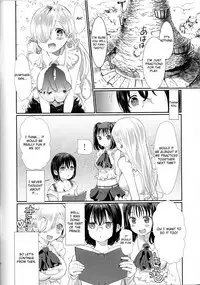 Nemuranu Hitsuji - The Lost Sheep Never Sleeps