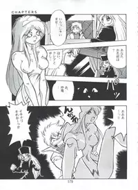 (C56) [Onikibitou (Piston)] PISTON WORLD (Various)