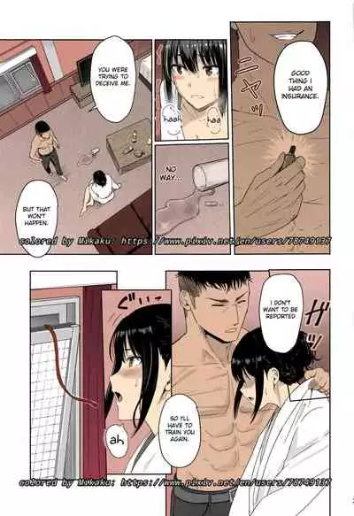 Mitsuha ~Netorare ~ Colored Version by Mikaku (Kimi no Na wa.)[Syukurin] (English)(Colored)(Mikaku)