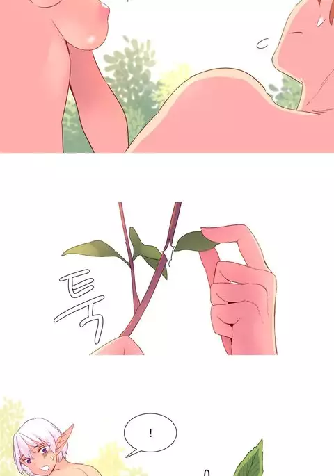 A World That I Rule Ch.01-30