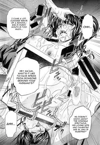 [NABURU] Yokubou no Shuuraku Ch. 2 (COMIC Shingeki 2014-11) [English] [CGrascal]