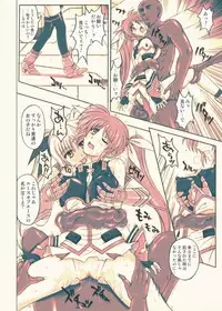 [Cyclone (Reizei, Izumi)] 860 - Color Classic Situation Note Extention III (Mahou Shoujo Lyrical Nanoha) [Digital]