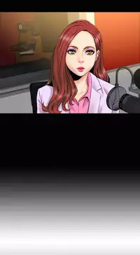 [Mojo] My Wives Ch.1-33 (English) (Ongoing)