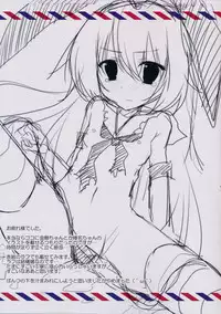 (SC61) [Hasuneya (Hasune)] Kanmusu Collection (Kantai Collection -KanColle-)