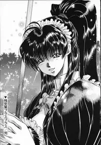 [Kawakami Takashi] Kuraku naru made matte | Wait Until Dark