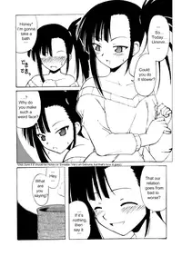 (C65) [BIG BOSS (Hontai Bai)] if CODE02 Setsuna (Mahou Sensei Negima!) [English]