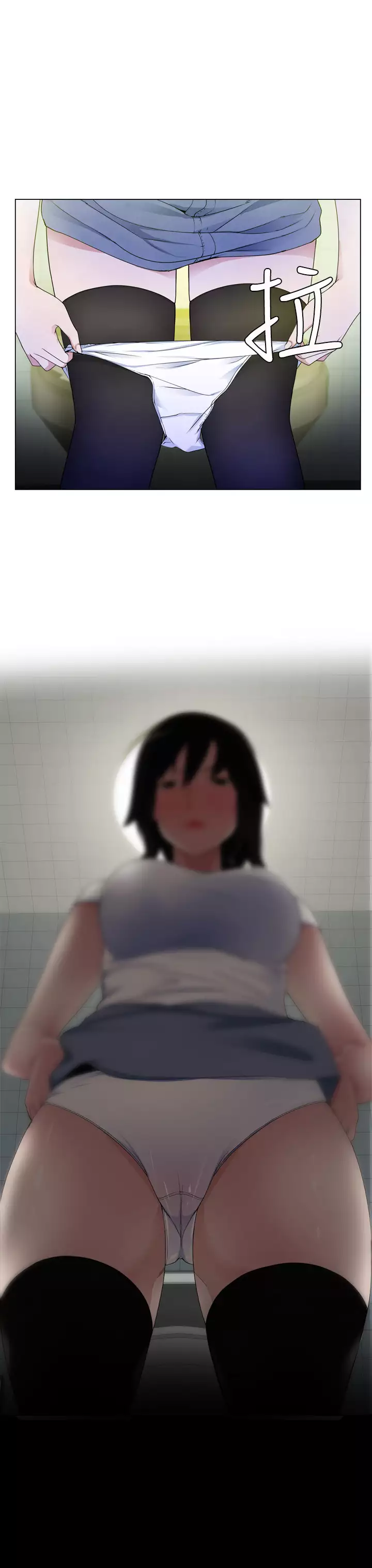 Franken Jo 为爱而生 法兰克赵 Ch.1~15 中文