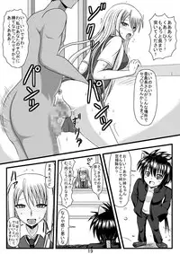 (C78) [Jigoku Potion (Yadoroku 7)] Netorare Negincho FINAL (Mahou Sensei Negima!)