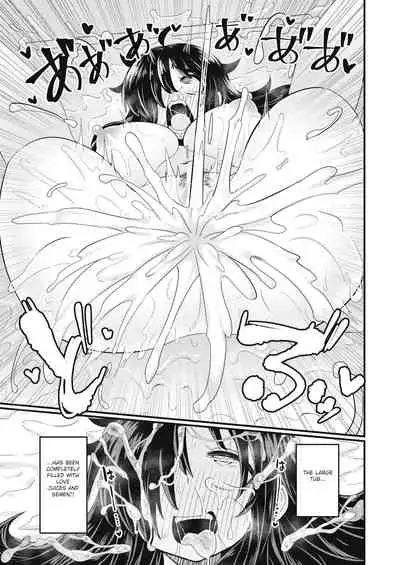 Dopyu-Dopyu of The Dead Kouhen