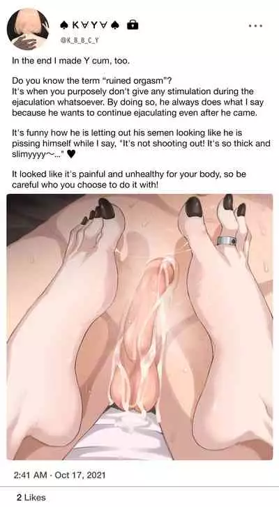 The complete collection of Kaaya