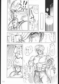 [Lasagna Club] COUNT FOR NOTHING