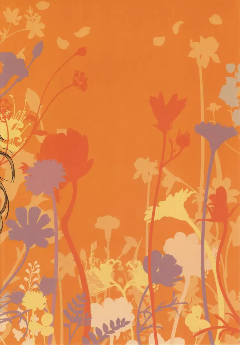 You Can (Not) Refuse