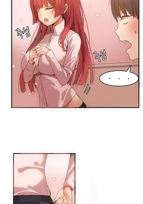 Hahri's Lumpy Boardhouse Ch. 0-31