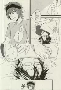 (MIRACLEFESTIV@L!!) [A/DIC (NG)] Give Special to You (THE IDOLM@STER SideM)