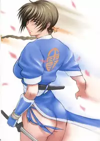 (C66) [Pretty Well (Momoi Nanabei)] Glamorous Colors 5 (Various)