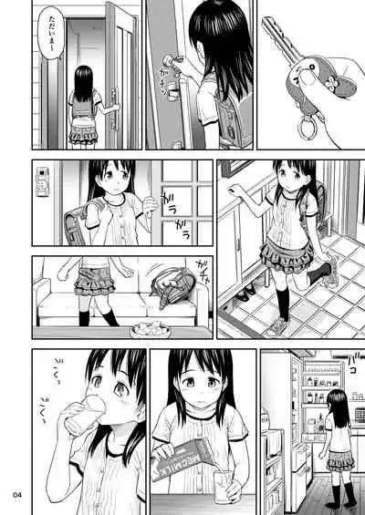 Geiger counter Ch. 1-2