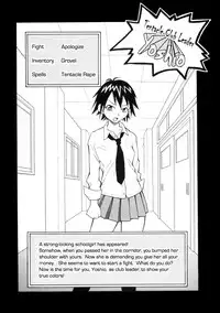 [John K. Pe-ta] Geki!! Monzetsu Operation Plus [English] [Hentairules.net] [Decensored]