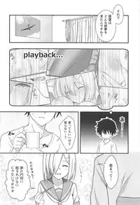 (C93) [VALRHONA (Mimamui)] Endroll ni wa Hayasugiru! (Kantai Collection -KanColle-)