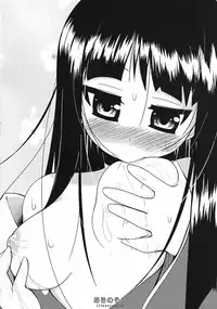 (C78) [Kogitsune (Various)] Bonyuu Goudou sai (Touhou Project)