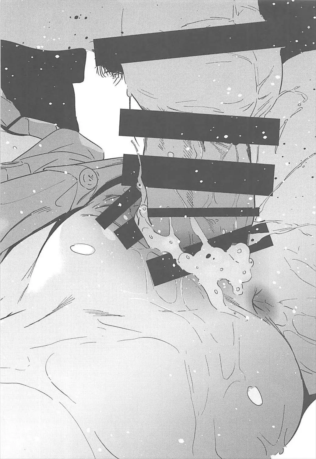 Ore no Imouto ga Konna ni Kawaikute Tamaranai