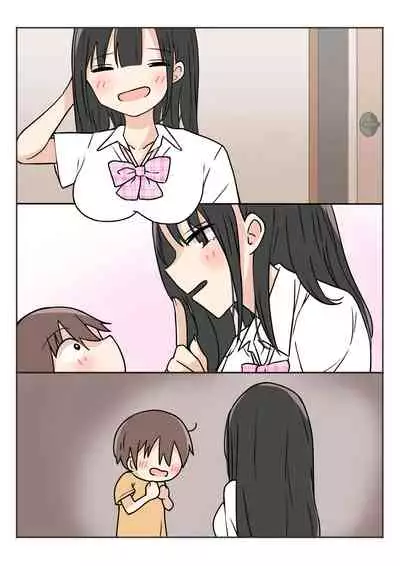 [Kamakura Gohan] Boku no Onee-chan ga Zenzen Okinai node