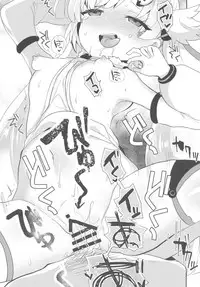 Ore no Onaho no Eldridge