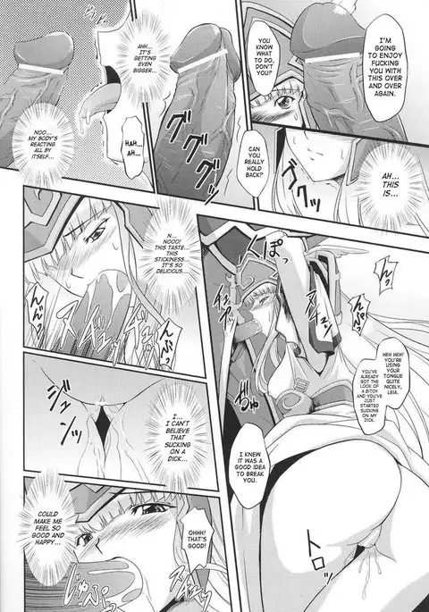 Slave Heroines Vol2 - CH1