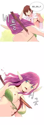 [Tankguy, ROZER] A World That I Rule Ch.01-21 [English] (Game of Scanlation) (Ongoing)