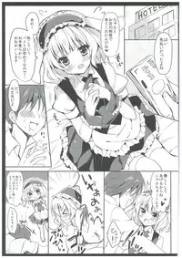 (COMIC1☆8) [LOOPTHELOOP! (Herurun)] Gochuumon wa Sharo-chan desu ka? (Gochuumon wa Usagi desu ka?)