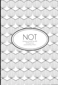 (C90) [NOT (Miharu)] Especially for you (Gintama)