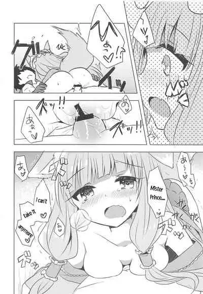 PriConne Konekone Re:Dive! 3.5