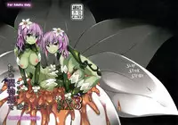 (C88) [SlapStickStrike (Stealth Changing Line)] Watashi no Koibito o Shoukai Shimasu! EX3 [Chinese] [无毒汉化组]