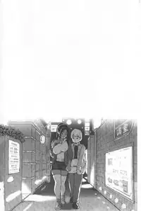 Service Time LOVER | 特別服務時間的LOVER